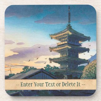 Kyoraku attractions Nomura Yasaka pagoda sunshine Drink Coasters