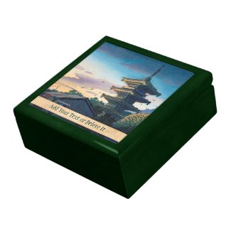 Kyoraku attractions Nomura Yasaka pagoda sunshine Gift Boxes