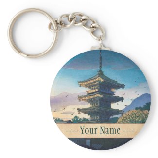 Kyoraku attractions Nomura Yasaka pagoda sunshine Key Chain