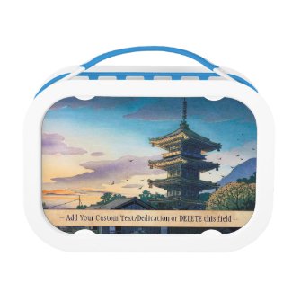 Kyoraku attractions Nomura Yasaka pagoda sunshine Lunchbox