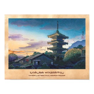 Kyoraku attractions Nomura Yasaka pagoda sunshine Print