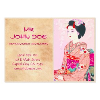Kyoto Brocade, Four Leaves - Spring japanese lady Business Card