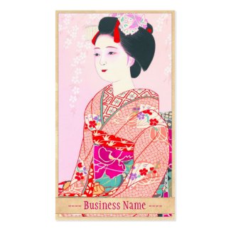 Kyoto Brocade, Four Leaves - Spring japanese lady Business Cards