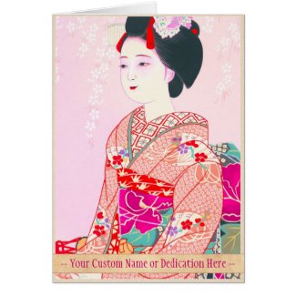 Kyoto Brocade, Four Leaves - Spring japanese lady Card