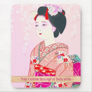 Kyoto Brocade, Four Leaves - Spring japanese lady Mouse Pads