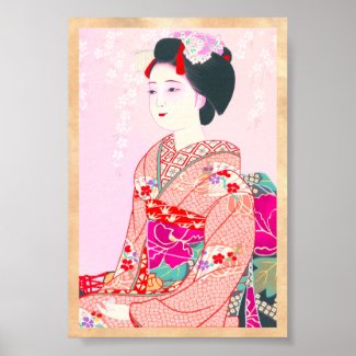 Kyoto Brocade, Four Leaves - Spring japanese lady Poster