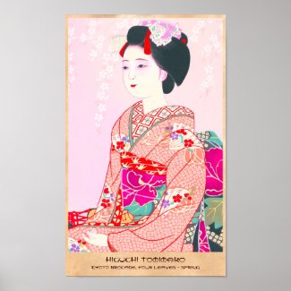 Kyoto Brocade, Four Leaves - Spring japanese lady Print