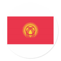 Kyrgystan Sticker by worldtees Kyrgystan Sticker