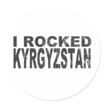 Kyrgystan Sticker by worldtees Kyrgystan Sticker
