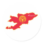 Kyrgystan Sticker