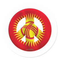 Kyrgystan Sticker