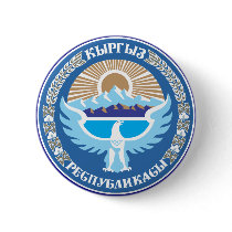 Kyrgyzstan coat of arms buttons