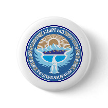 Kyrgyzstan coat of arms buttons