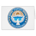 Kyrgyzstan Coat of Arms cards