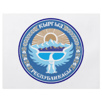 Kyrgyzstan Coat of Arms Custom Flyer