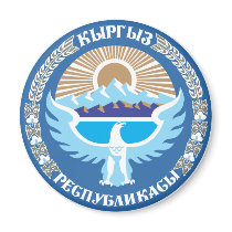 Kyrgyzstan coat of arms magnets