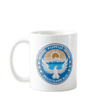 Kyrgyzstan Coat of Arms Mug