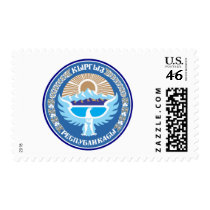 Kyrgyzstan coat of arms postage
