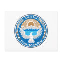 Kyrgyzstan Coat of Arms postcards