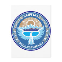 Kyrgyzstan coat of arms postcards