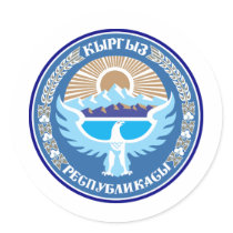 Kyrgyzstan coat of arms stickers