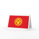 Kyrgyzstan Flag Greeting Card