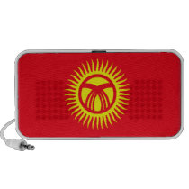Kyrgyzstan Flag Speakers speakers