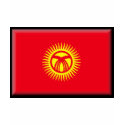 Kyrgyzstan Flag shirt
