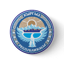 Kyrgyzstan Official Coat Of Arms Heraldry Symbol buttons