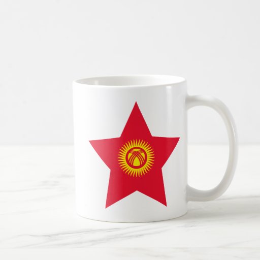 Kyrgyzstan Star Mug