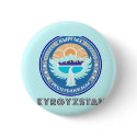 Kyrgyzstani Emblem buttons