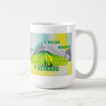 KZ04- Levanta Y Reinado©  Mu Coffee Mug