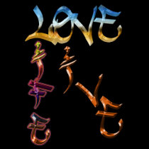 L0ve teeshirt