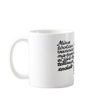 Laane Teataja Mug by Vintage_Estonia Laane Teataja Mug