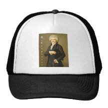 Labille-Guiard_Robespierre public domain 2 with Fr Mesh Hats