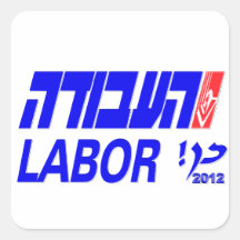 Labor Party 2012 Sticker
