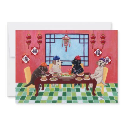 Chinese Restaurant Design on Labrador Chinese Restaurant Party Invitations By Happylabradors