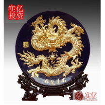 Lacquer Thread Sculpture Photo Cut Out