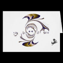 Lady is Golden cards