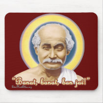Lahiri Mahasaya Mousepad LM01 by sridoy Lahiri Mahasaya Mousepad LM01