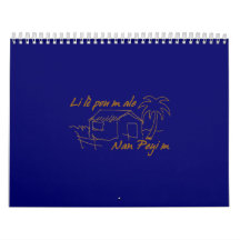 Lakay Wall Calendars