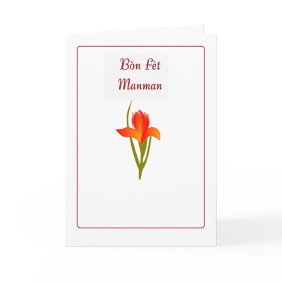 Lakay Greeting Card by Lakay_Graphics