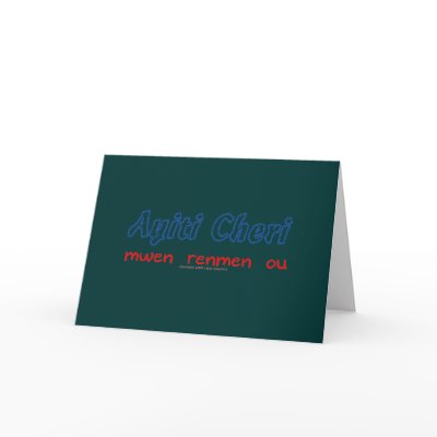 Lakay Greeting Card by Lakay_Graphics
