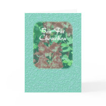 Lakay Greeting Card