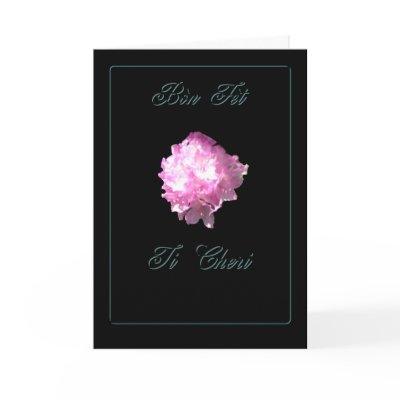 Lakay Greeting Card by Lakay_Graphics