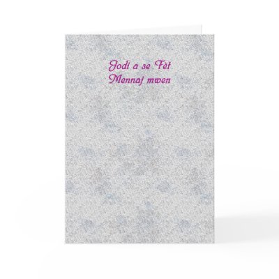 Lakay Greeting Card by Lakay_Graphics