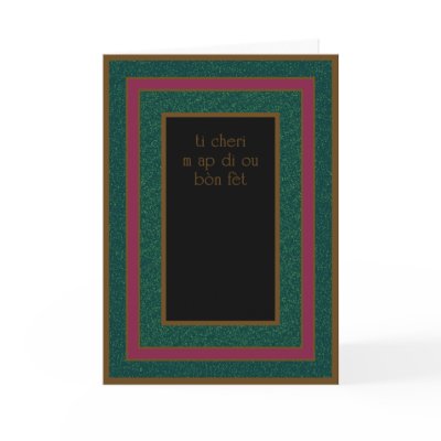 Lakay Greeting Card by Lakay_Graphics