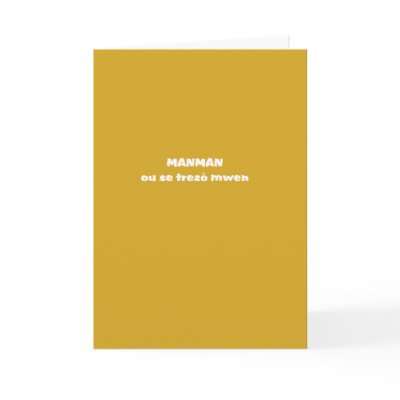 Lakay Greeting Card by Lakay_Graphics