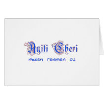 Lakay Greeting Card