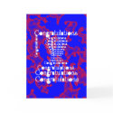 Lakay Greeting Card